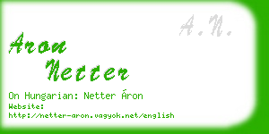aron netter business card